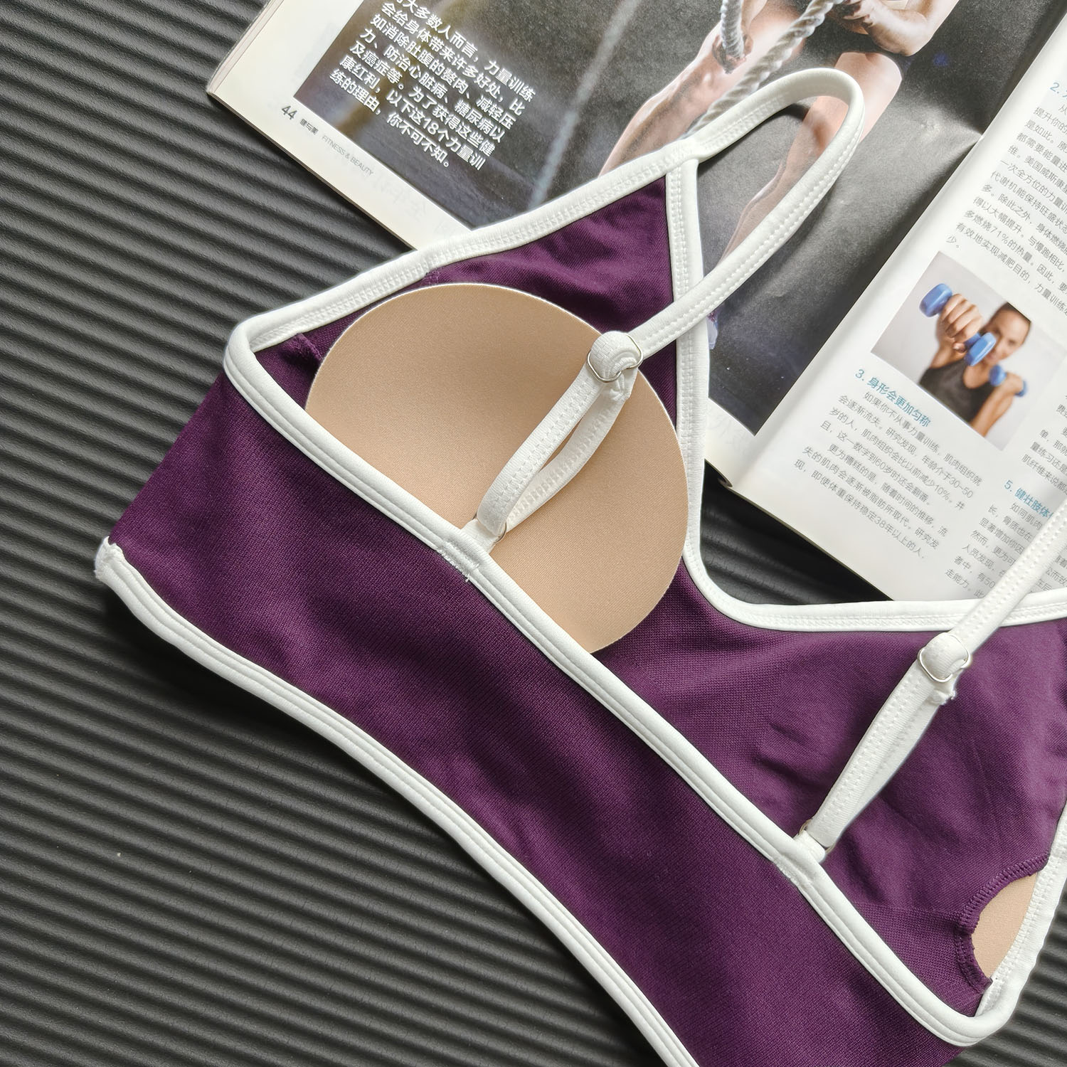 Contrast Color Women's Seamles - Crop Top Crochet recensie en prijs