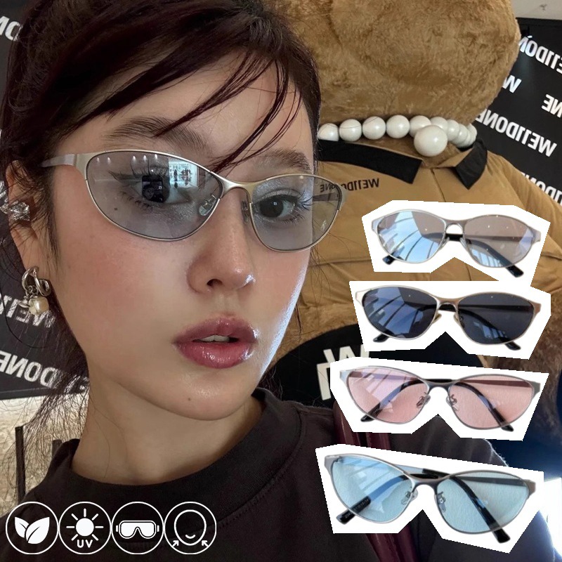 Y2K Cat Eye Sunglasses Ultravi - Sunglasses Cat Eye recensie en prijs