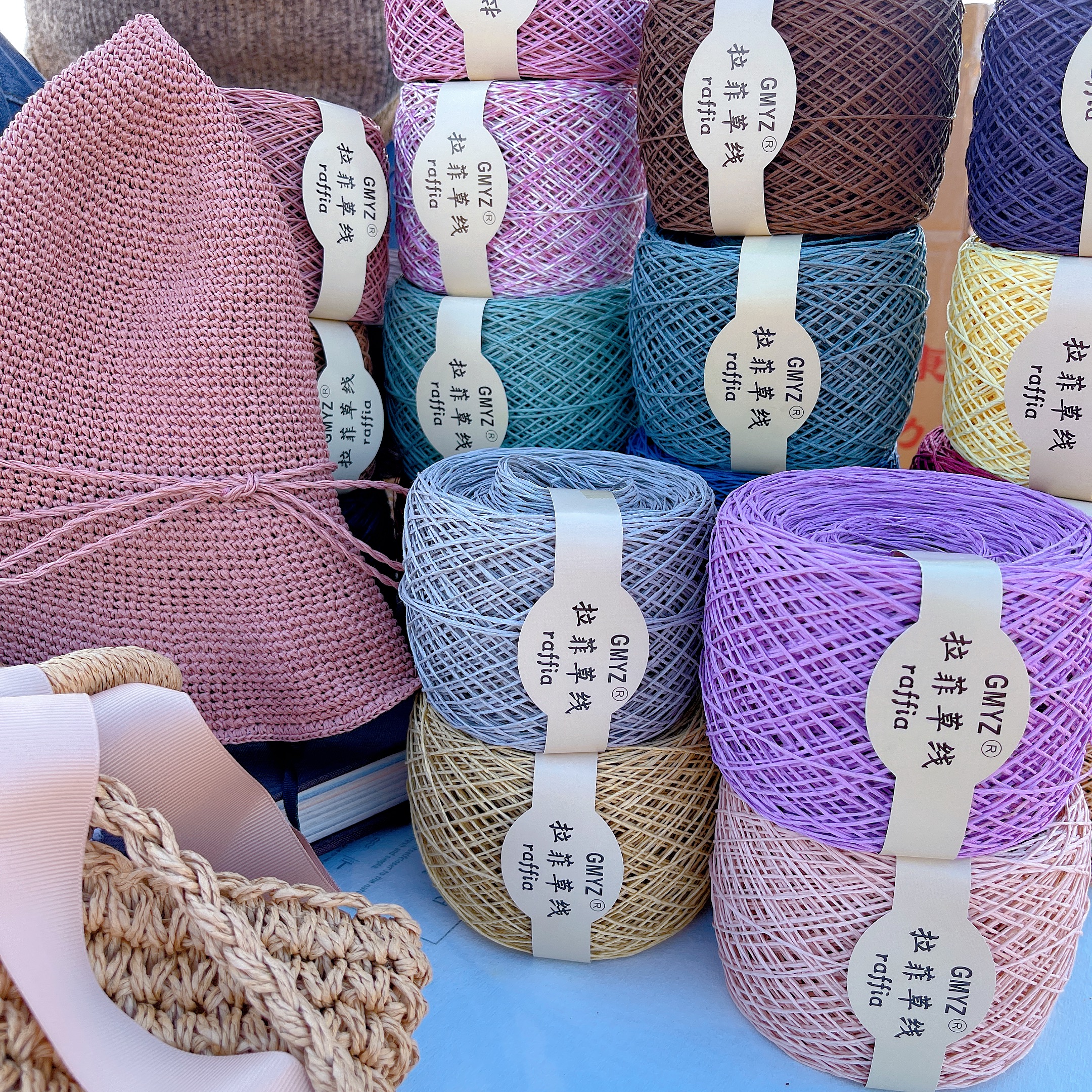 220M/Roll Washable Japanese Pl - Crochet Bag Raffia recensie en prijs